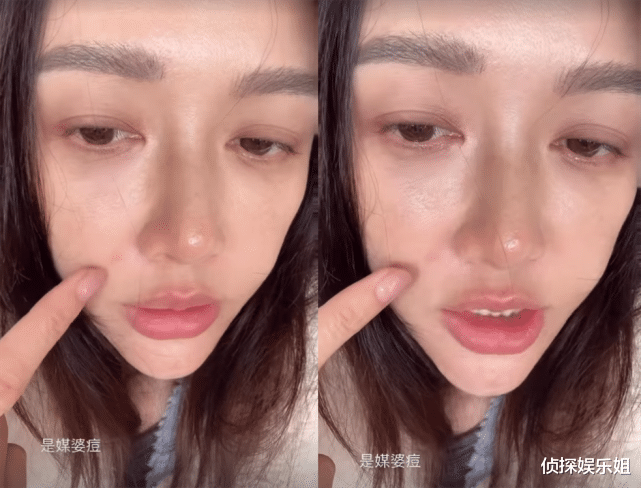 陈乔恩|43岁陈乔恩素颜出镜,无滤镜下脸上无皱纹,怼脸视角黑眼圈明显