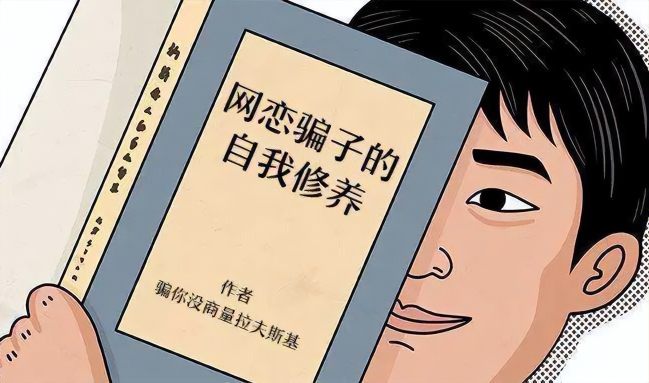 亲历者口述:西港网赌诈骗的背后,是被欲望放大的失序世界