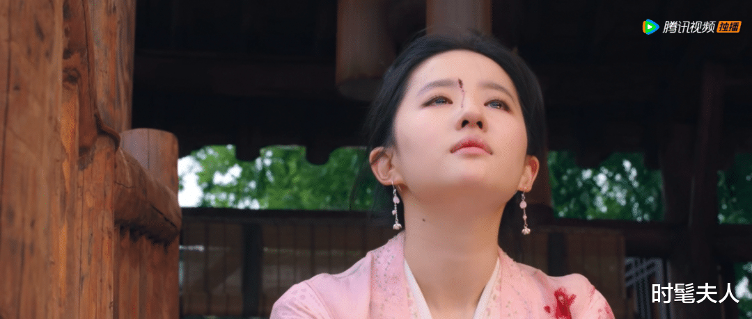 刘亦菲|刘亦菲,好惨一女的!