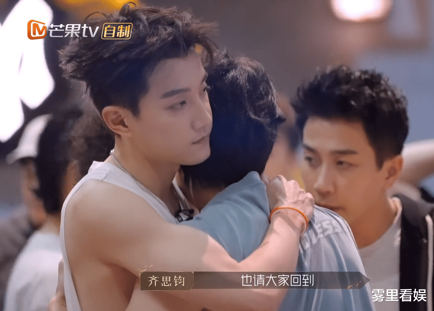 小姐姐|温兆伦、方逸伦被淘汰,有几人纷纷安慰,只有苏有朋四人表现不同