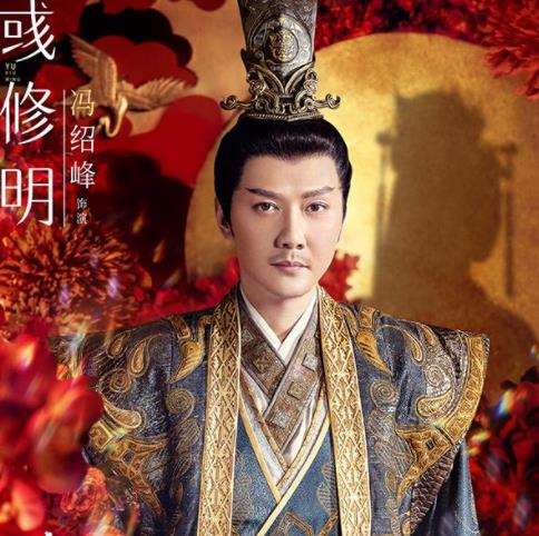 《星河长明》：冯绍峰出演英俊潇洒的皇帝，给我们带来什么惊喜？