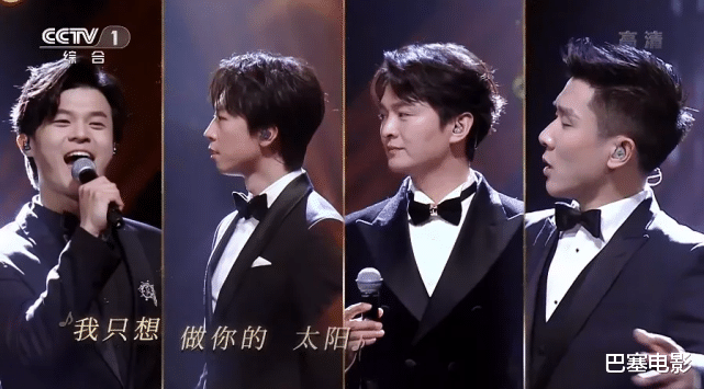 春晚|央视网络春晚：周深好治愈，周笔畅尚雯婕又玩时尚，谭松韵表情绝了