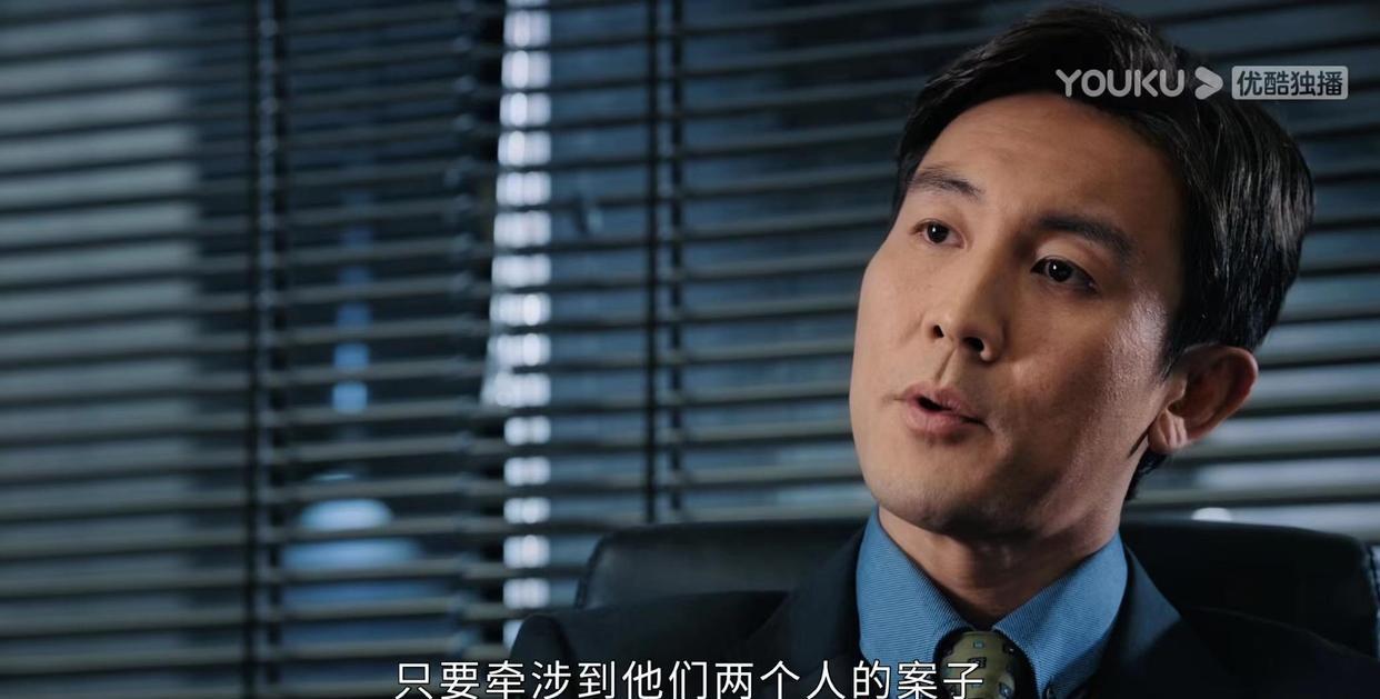 吴卓羲|《廉政狙击》18集,卓以凡威胁韦继明拿罪证,吴卓羲不是黑切白