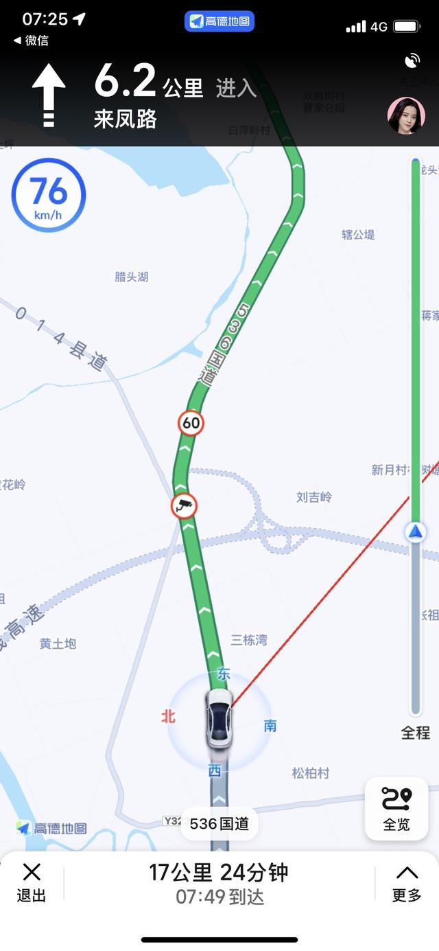 饵料|【钓鱼之家虾粉】平台虾粉真牛逼,野钓电排沟爆连鲫