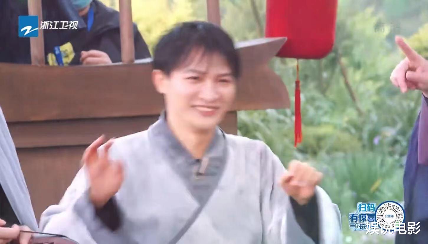 周深|周深成了《奔跑吧》的表情包，游戏烧脑，反转不断