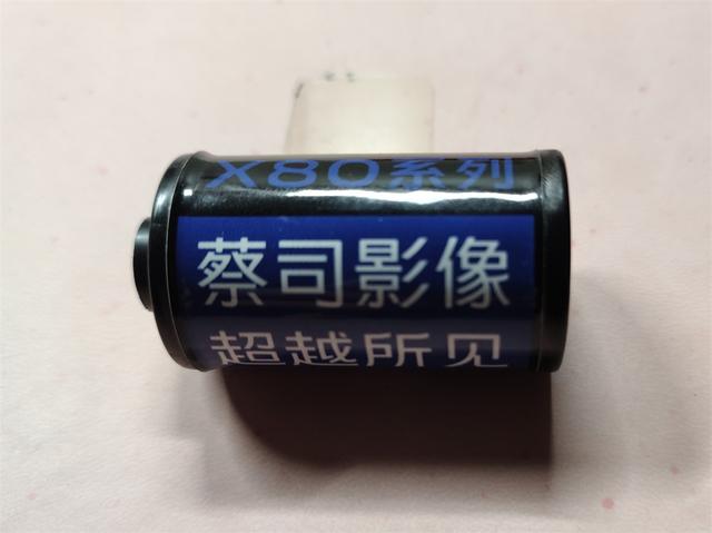 显卡|邀赏：以胶卷为画卷，vivo X80系列手机承前启后展露蔡司级影像