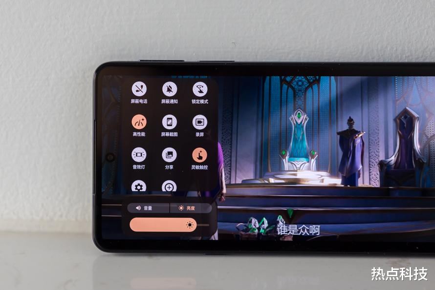 摩托罗拉|moto edge X30测评：价格最亲民的骁龙8机型，拼的就是性价比