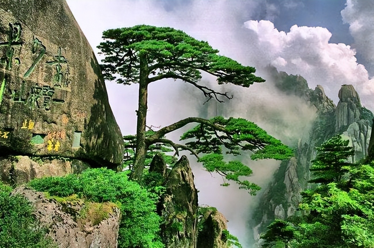 |中国最著名的十大名山，你去爬过几座？