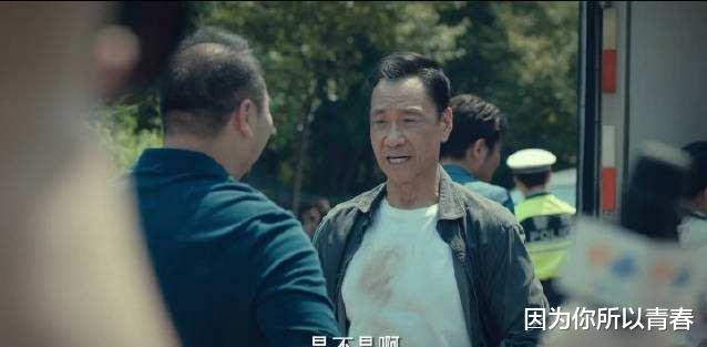 骆伽|原著《输赢》骆伽到死才知，林振威对她无爱，只有赤裸裸的欲