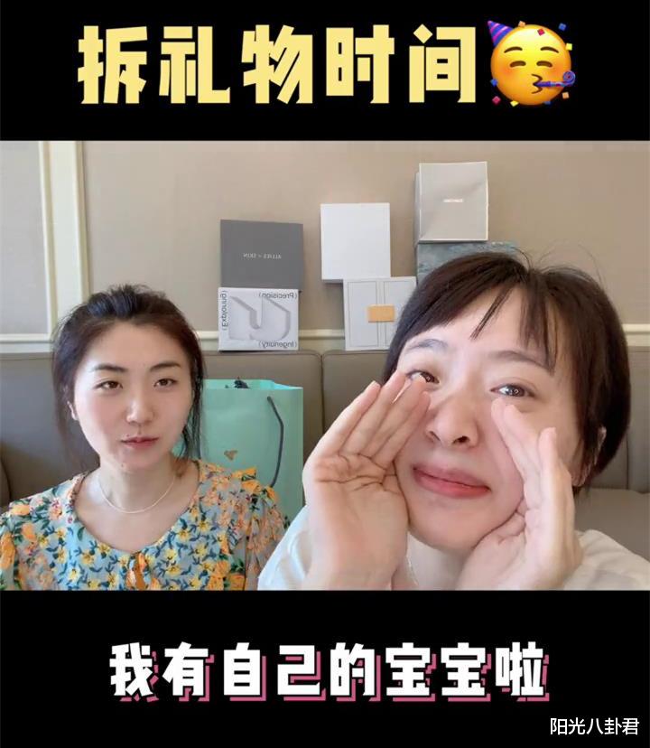 孙铱|女星孙铱宣布产子喜讯，首晒宝宝正脸萌照，自曝产后母子俩被同时下达病危通知