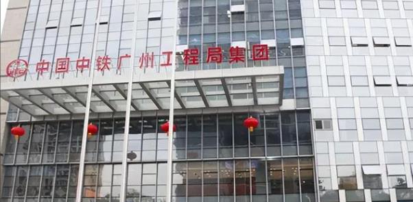 招聘|中铁工程局开启秋季招聘,实习年薪10万起步,本科起报免除笔试