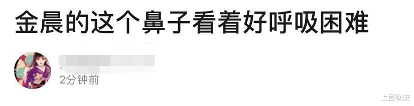 娱乐圈|娱乐圈明星们的假鼻子，真的绝了！都是狠人