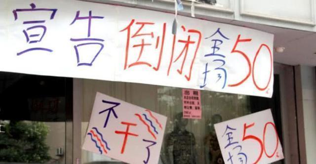 电子商务|发展水平相对较高的发达国家，为何不像我们一样，扶持电商发展？