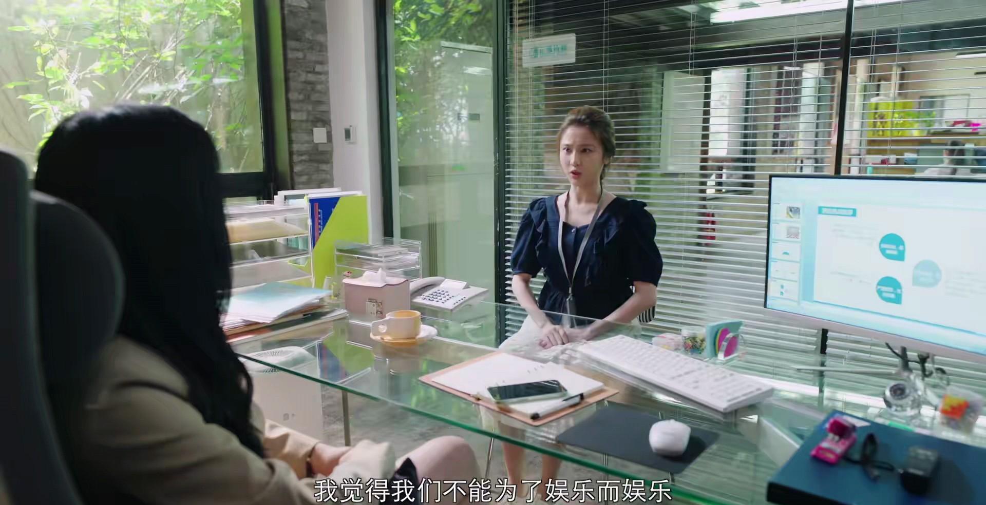 叶蓁|这一部剧把女性职场问题都拍完了