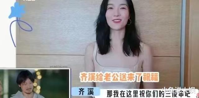 金世佳|《爱情公寓》两主演隐婚生子,果然越老实的越看不出来啊!祝福他们吧
