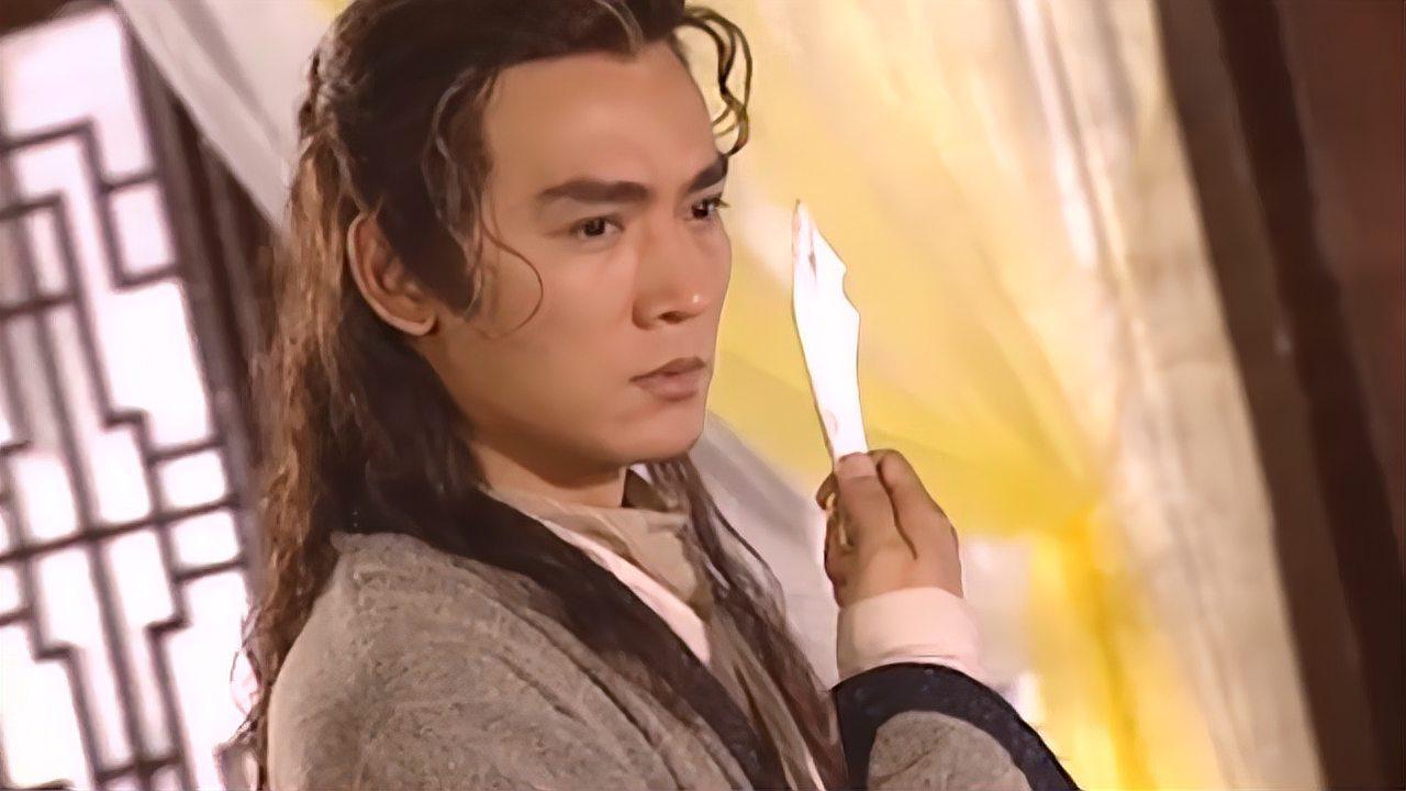 李寻欢|小李飞刀例无虚发,为何李寻欢还需要龙啸云搭救?