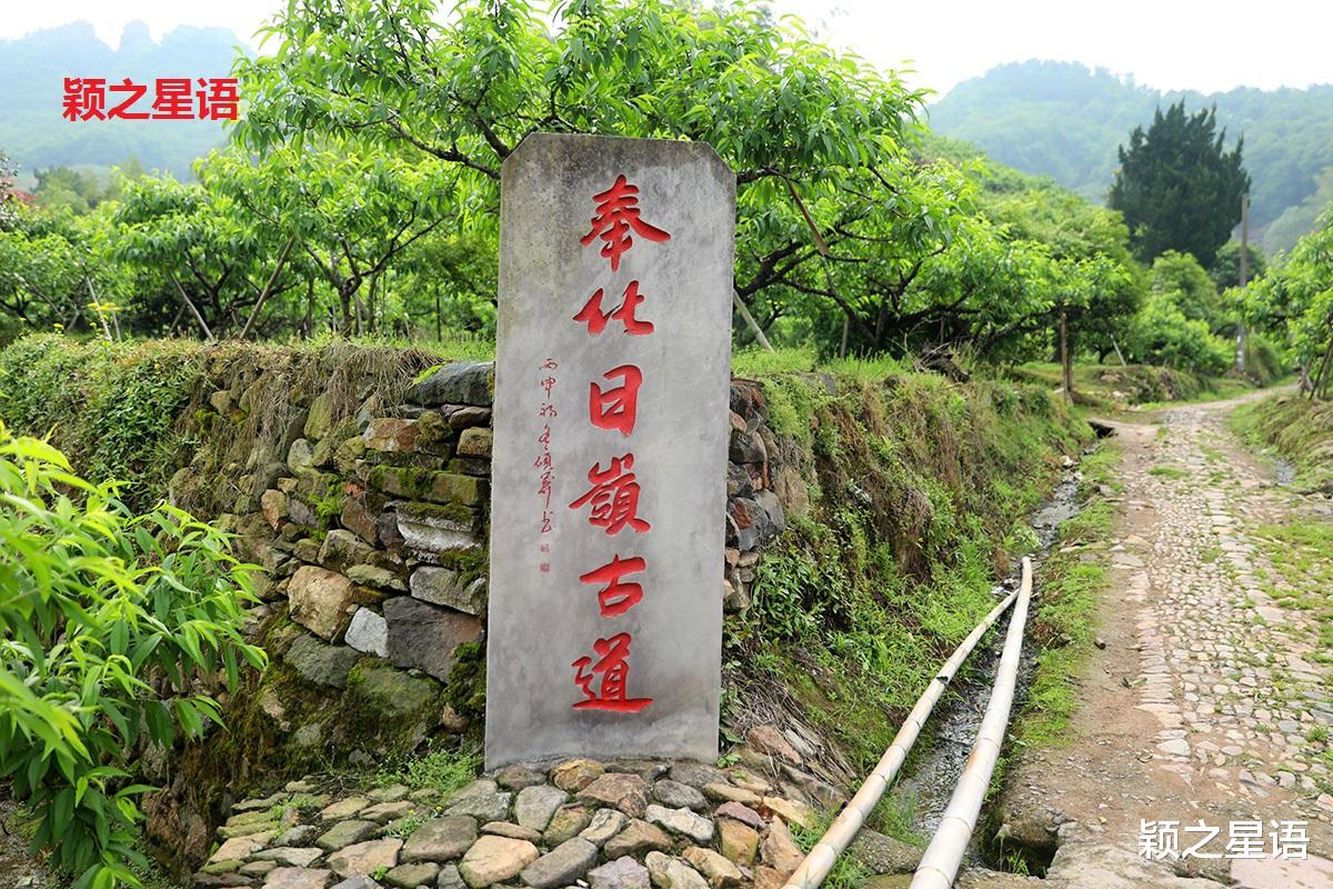 |曰岭古道，曰岭夫人，可惜自然奇观被人为摧毁