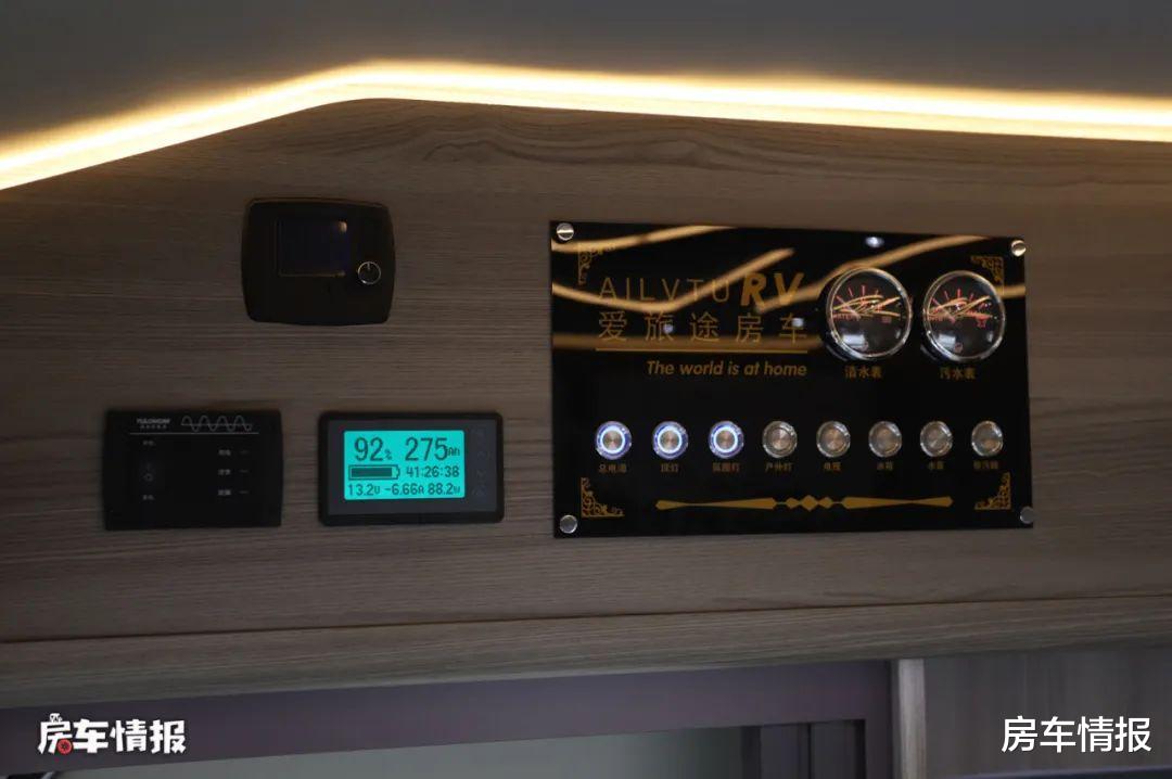 房车|新款大通V90房车，能睡觉做饭适合周末钓鱼，能成为老头乐吗？