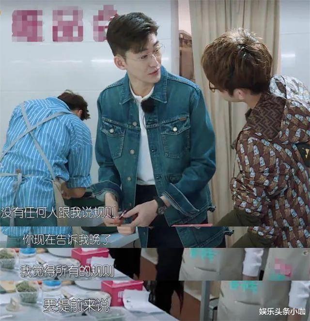 张翰|他靠帅火出圈？是我审美出问题了吗？！