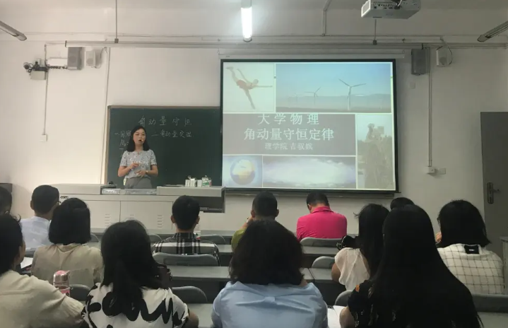 三国群英传国战版|一大学女老师因外形“火出圈”,评论区却吵翻天