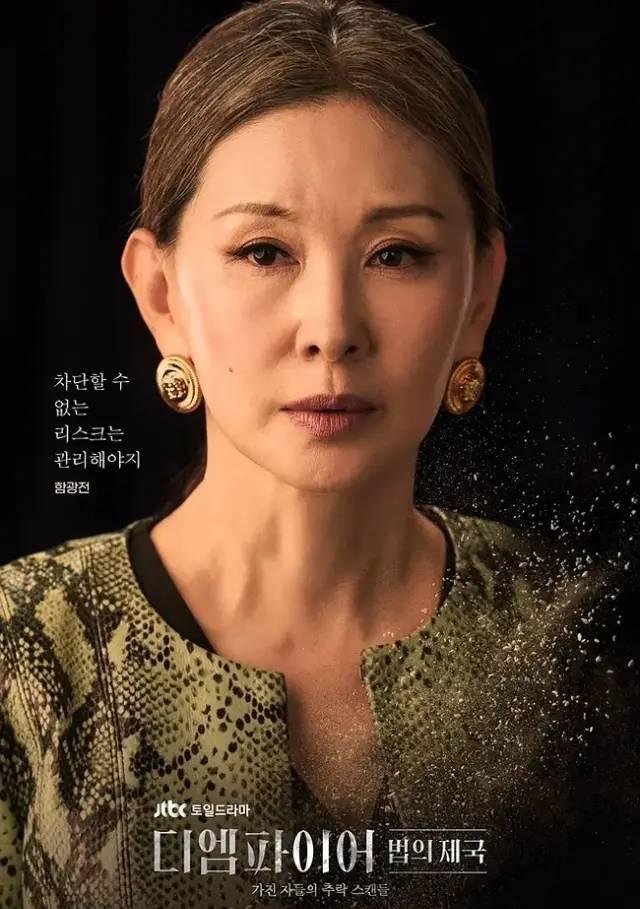 韩剧|如果韩剧都下架了,是不是人们就会去看国产剧?