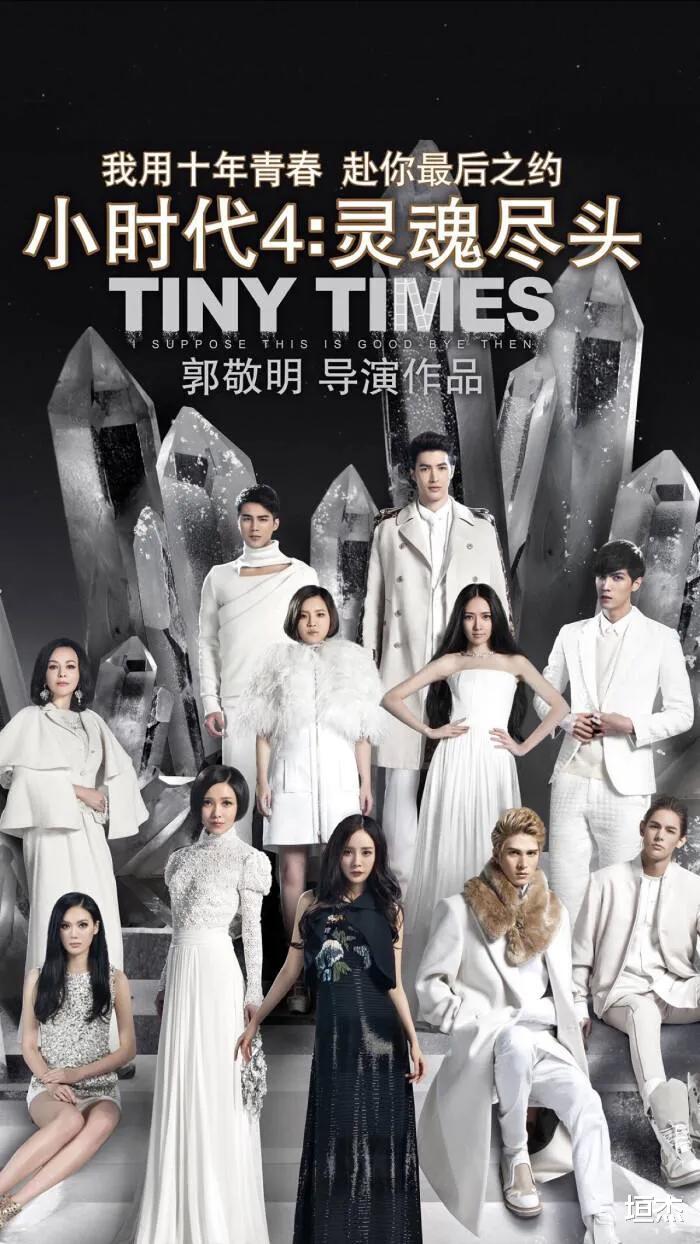 古力娜扎|盘点一个人毁一部戏的明星:尴尬的气氛能抠出四室一厅了,太狠了