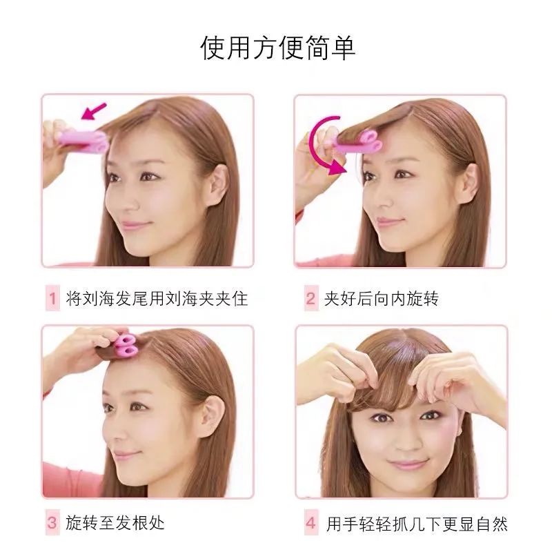 吴宣仪 连赵露思都想向化妆师get的变美工具，竟然这么便宜好用？