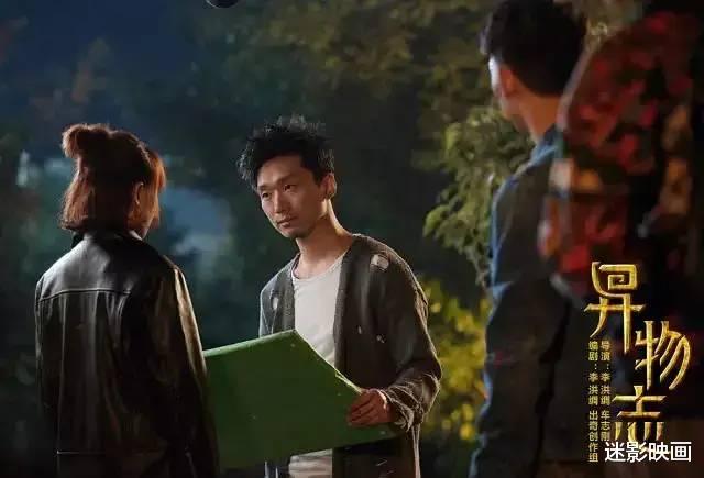 毛骗|雪藏6年才能播，《毛骗》原班人马新作，不愧国产网剧天花板！