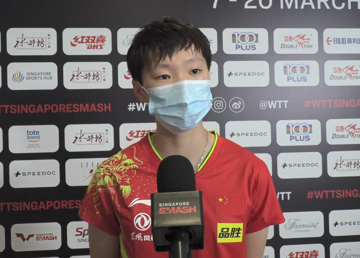 王曼昱|王曼昱发狠！零封中国台北老将，未来女乒准一姐！