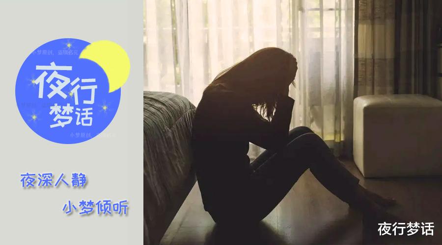 今早发现,陪伴我三年的室友走了...