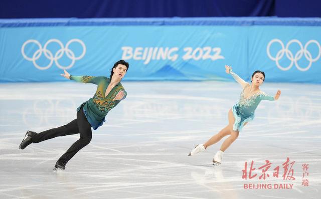 王诗玥|身着青山绿水！中国冰舞王诗玥、柳鑫宇亮相首体