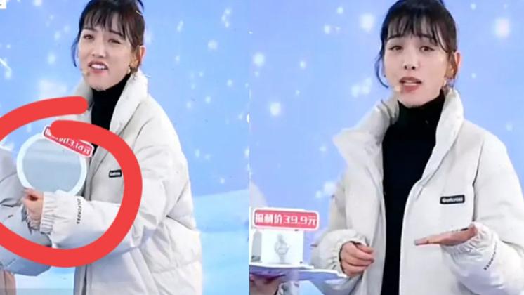 刘恺威|吃相难看！李晓峰认爱11天，直播圈钱被骂恶心，与刘恺威恐没结果