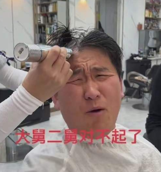 姜涛|37岁姜涛：我将退出名人行列！