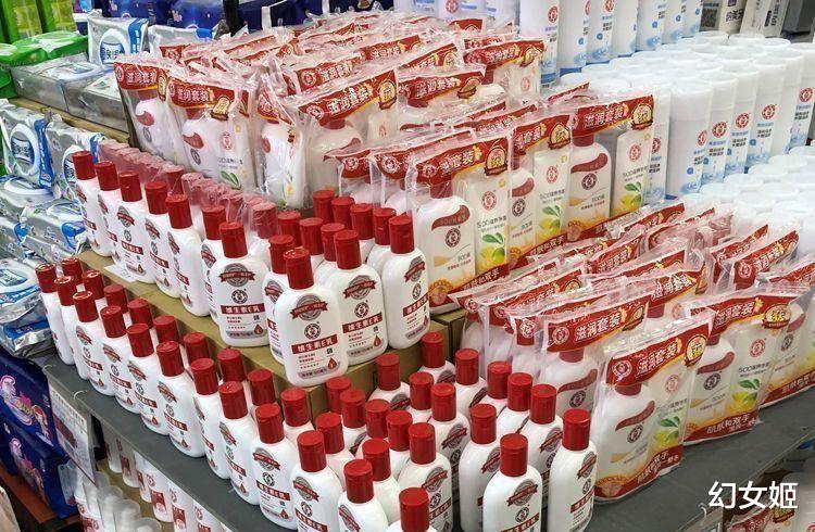 潘婷 4个披着国货的“伪国货”，大宝、飞跃均上榜，别再花冤枉钱了！