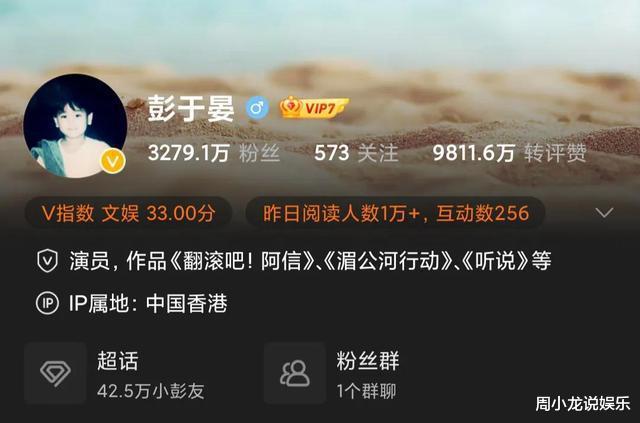 小S|大S、小S彻底不装了！摊牌了