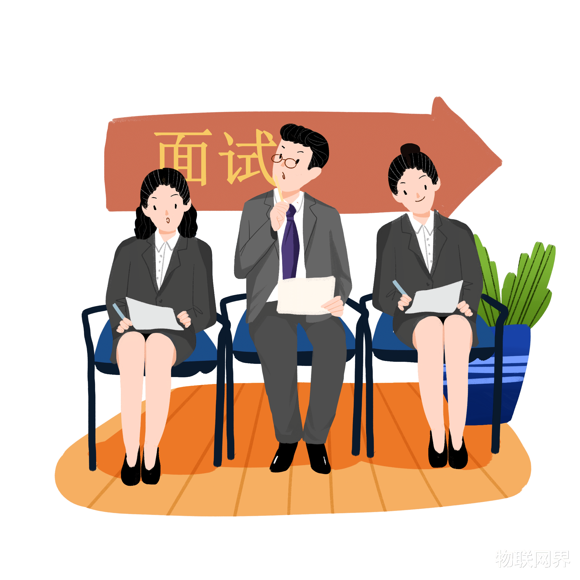 穿衣搭配|没有两把刷子,现在都不敢面试了?