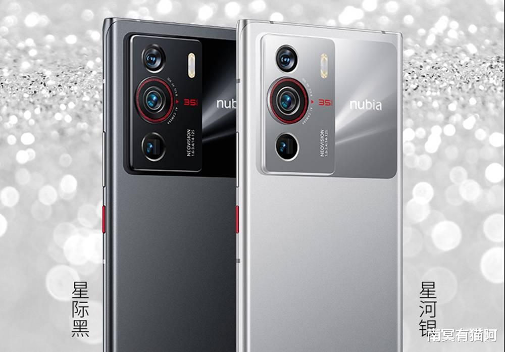 自动驾驶|高配低价更值得入手？准备换新手机的朋友，不妨看看这几款