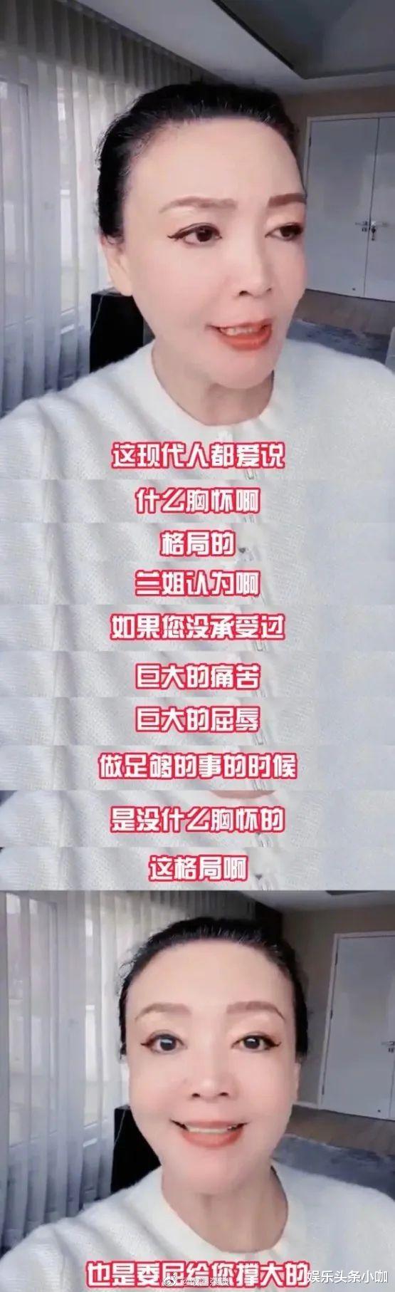 汪小菲|汪小菲和小S又撕起来了?