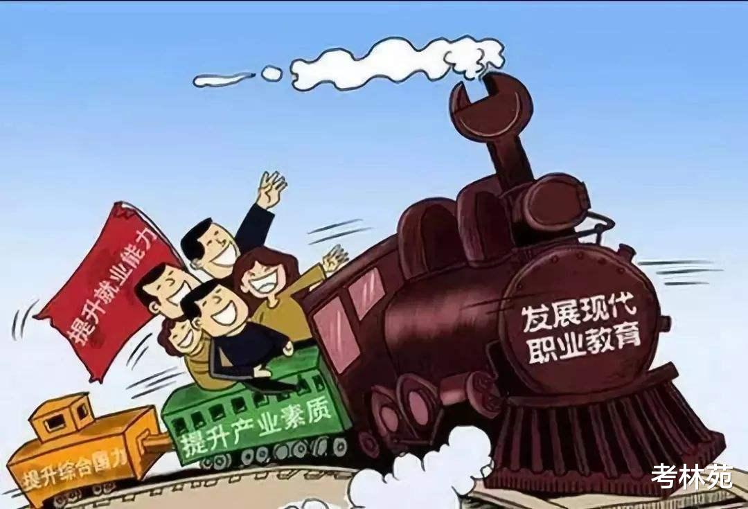 青岛市|青岛这所高职拟升格为“职业技术大学”,专业实力尚存短板