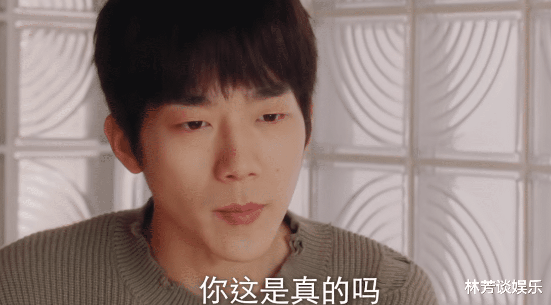 张雨绮|全程瞪眼，五官乱飞？28岁乔欣登场，带来教科书式“疯子演技”！