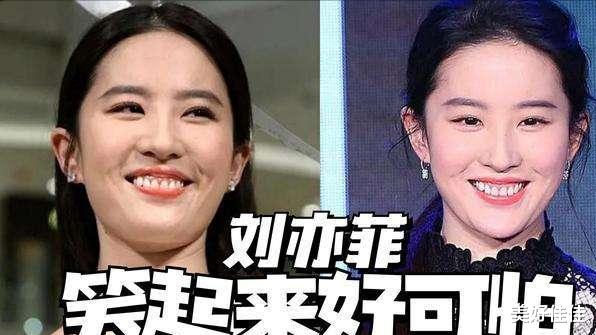 陈红|当年的网友好严格，美如陈红都被嘲俗艳，关之琳更被认为像猫头鹰