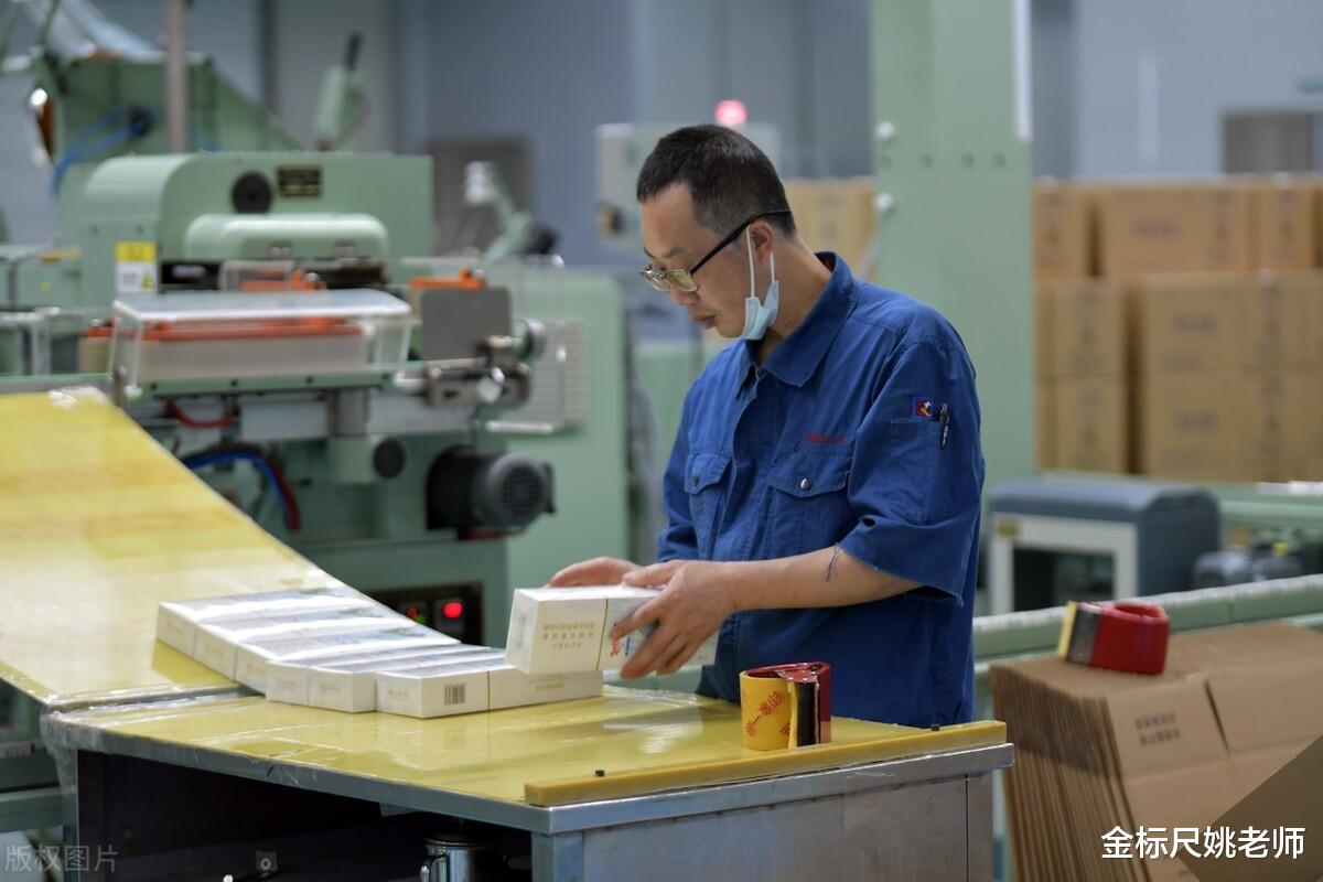 应届生|下月起中国烟草招人，五险一金齐全，适合这几类人报名