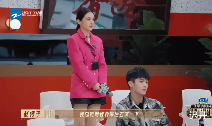 TVB|赵樱子自荐却被连续拒绝，韩雪好心打圆场，张可颐不给面子