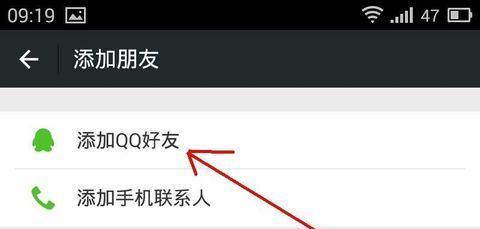 Java|微信用户注意!封号“新规”已发布:出现这6种行为或将导致封号