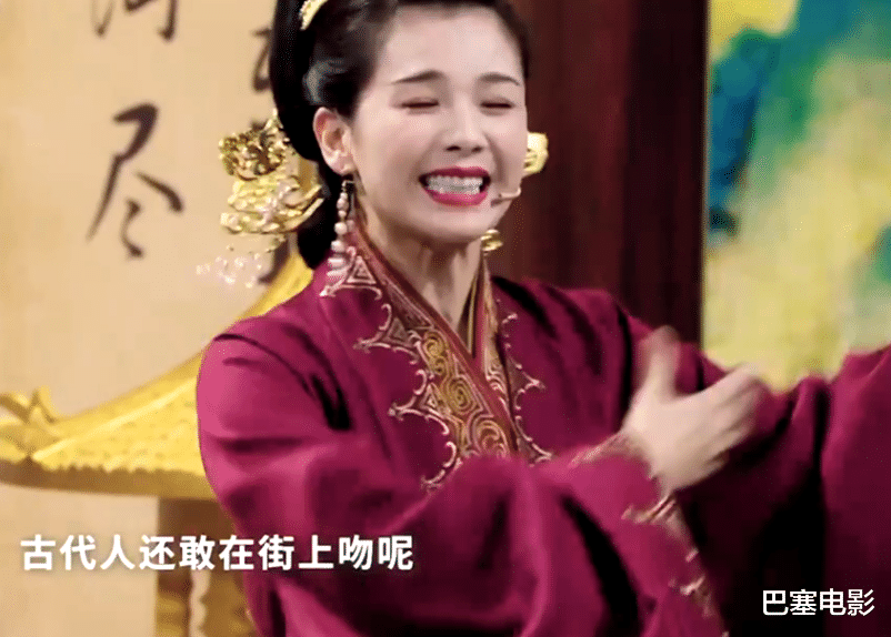 偶像练习生|《王牌7》回归收视第一，贾玲胖到遮不住肉，沈腾散装英语太丢脸