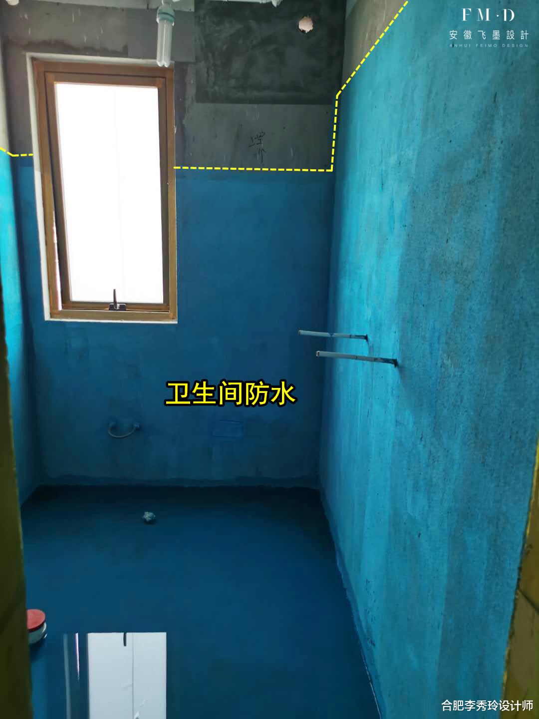 做法机智：双卫相邻，马桶同时移位47公分，8个收纳技巧没浪费1㎡