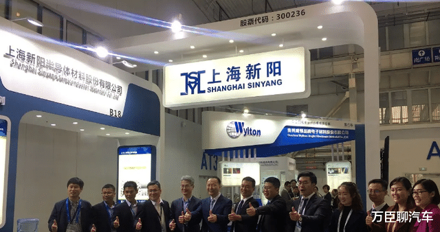 光刻胶|上海新阳正式官宣，事关国产7nm芯片