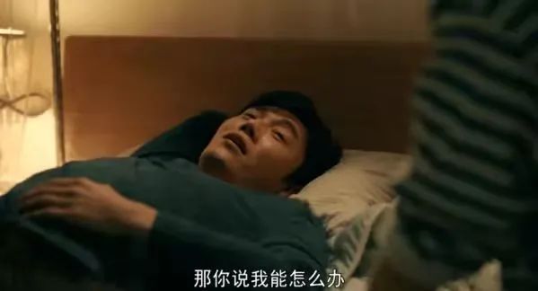 秦昊|秦昊再次成“渣男专业户”，遭全网痛骂