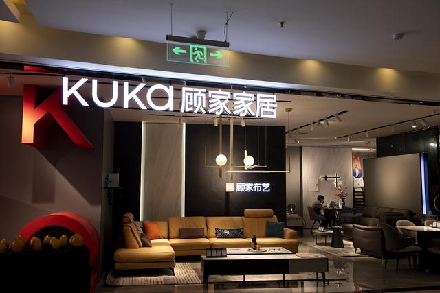 半年营收90亿,营收主要靠沙发的顾家家居,广告费用砸了近6亿?