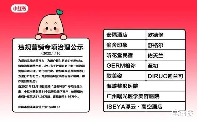 淘宝|淘宝天猫切换赛道，留量之后唤醒流量